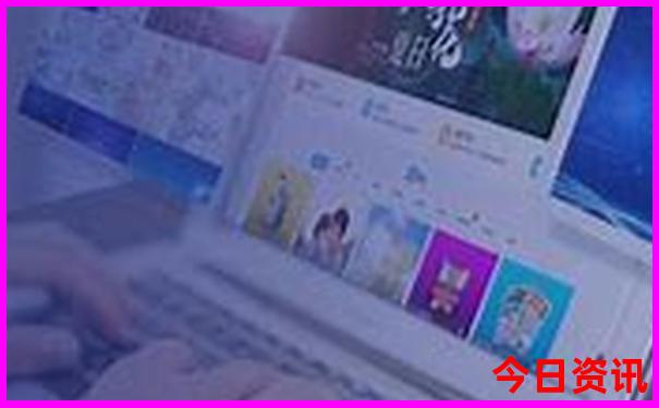 全世界最美丽的地方